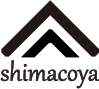 島小屋 - shimacoya